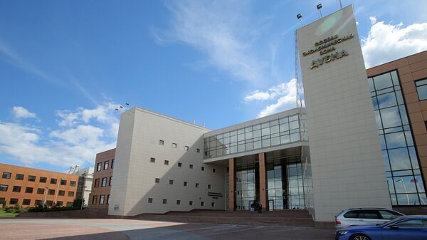 Здание конгресс-центра особой экономической зоны (ОЭЗ) Дубна. Архивное фото