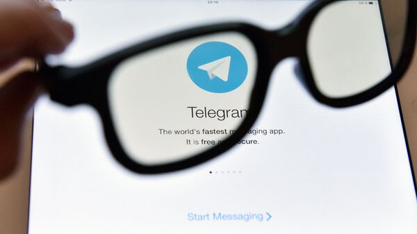 Логотип мессенджера Telegram. Архивное фото