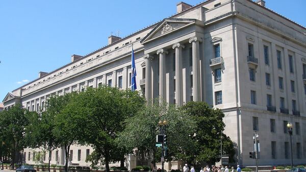 Министерство юстиции США. Архивное фото