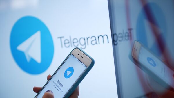 Мессенджер Telegram на экране телефона. Архивное фото