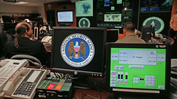 Офис Агентства национальной безопасности США в пригороде Вашингтона