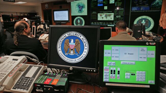 Офис Агентства национальной безопасности США в пригороде Вашингтона. Архивное фото