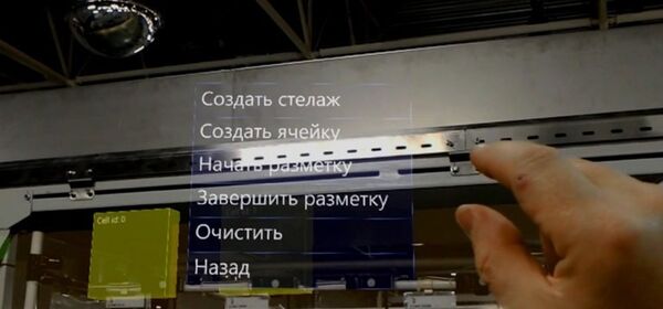 3D-очки на производстве Ford 3D-очки на производстве Ford