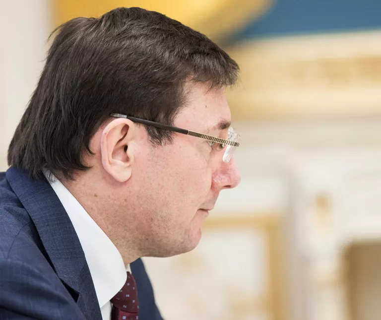 Генеральный прокурор Украины Юрий Луценко Генеральный прокурор Украины Юрий Луценко