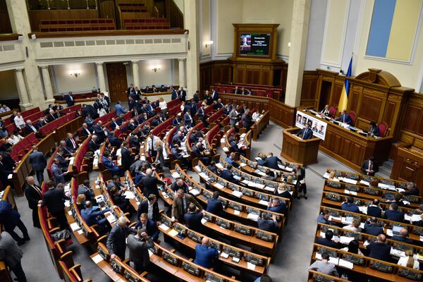 Депутаты на заседании Верховной рады Украины в Киеве Депутаты на заседании Верховной рады Украины в Киеве