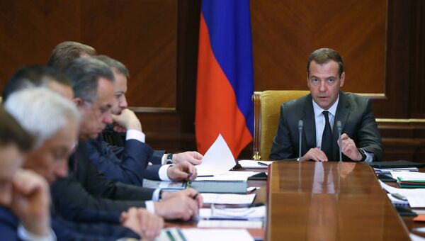 Дмитрий Медведев проводит совещание о прогнозе социально-экономического развития Российской Федерации. 26 июня 2017