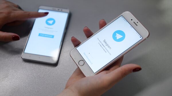 Мессенджер Telegram на экране телефона. Архивное фото