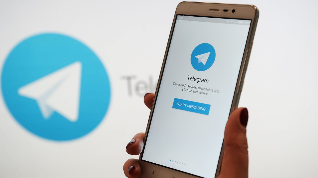 Telegram заблокировал пять ботов, собирающих персональные данные - РИА  Новости, 12.03.2021