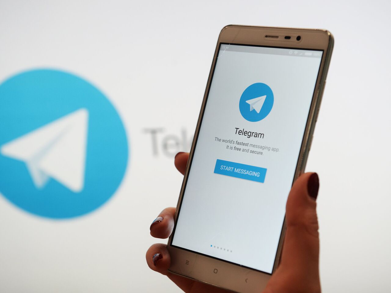 Зарегистрироваться в Telegram теперь можно без сим-карты - РИА Новости,  06.12.2022