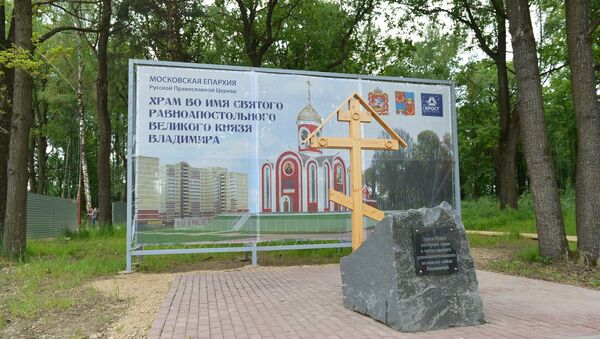 Закладной камень храма святого Владимира в дивизии Дзнржинского