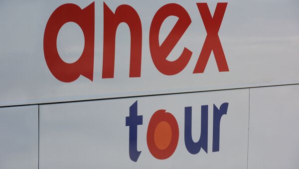 Логотип Anex Tour