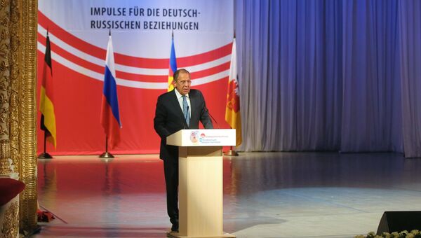Министр иностранных дел РФ Сергей Лавров выступает на XIV Конференции городов-партнеров России и Германии в Краснодаре. 28 июня 2017