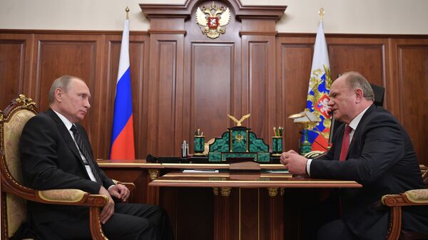 Владимир Путин и Геннадий Зюганов во время встречи 28 июня 2017