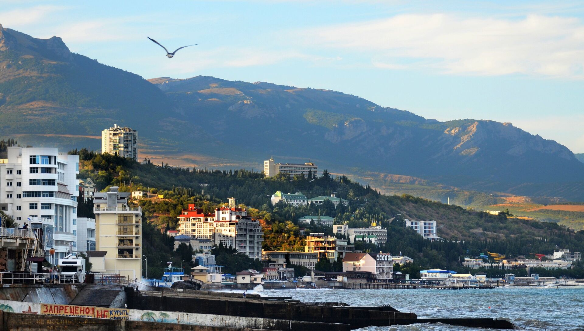 Алушта. Архивное фото - РИА Новости, 1920, 04.10.2017