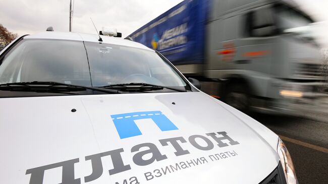 Автомашина контроля оплаты проезда пользователей