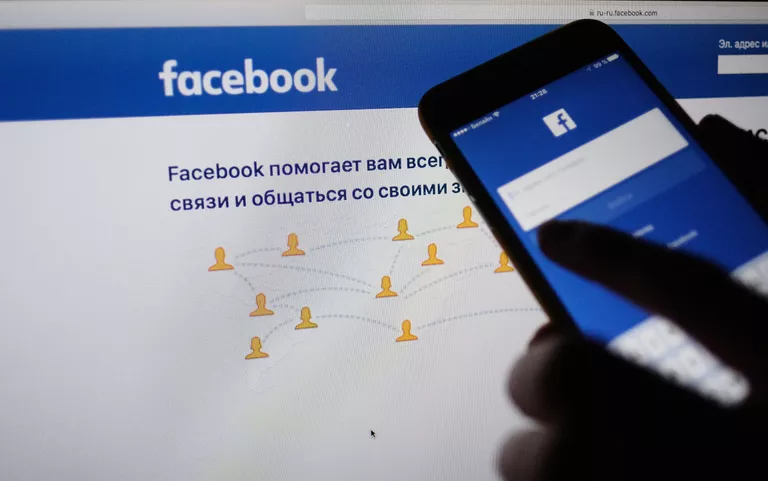 Социальная сеть Фейсбук Социальная сеть Фейсбук