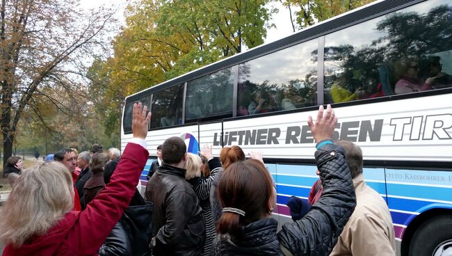 Детей из Донецка отправили на отдых в Артек