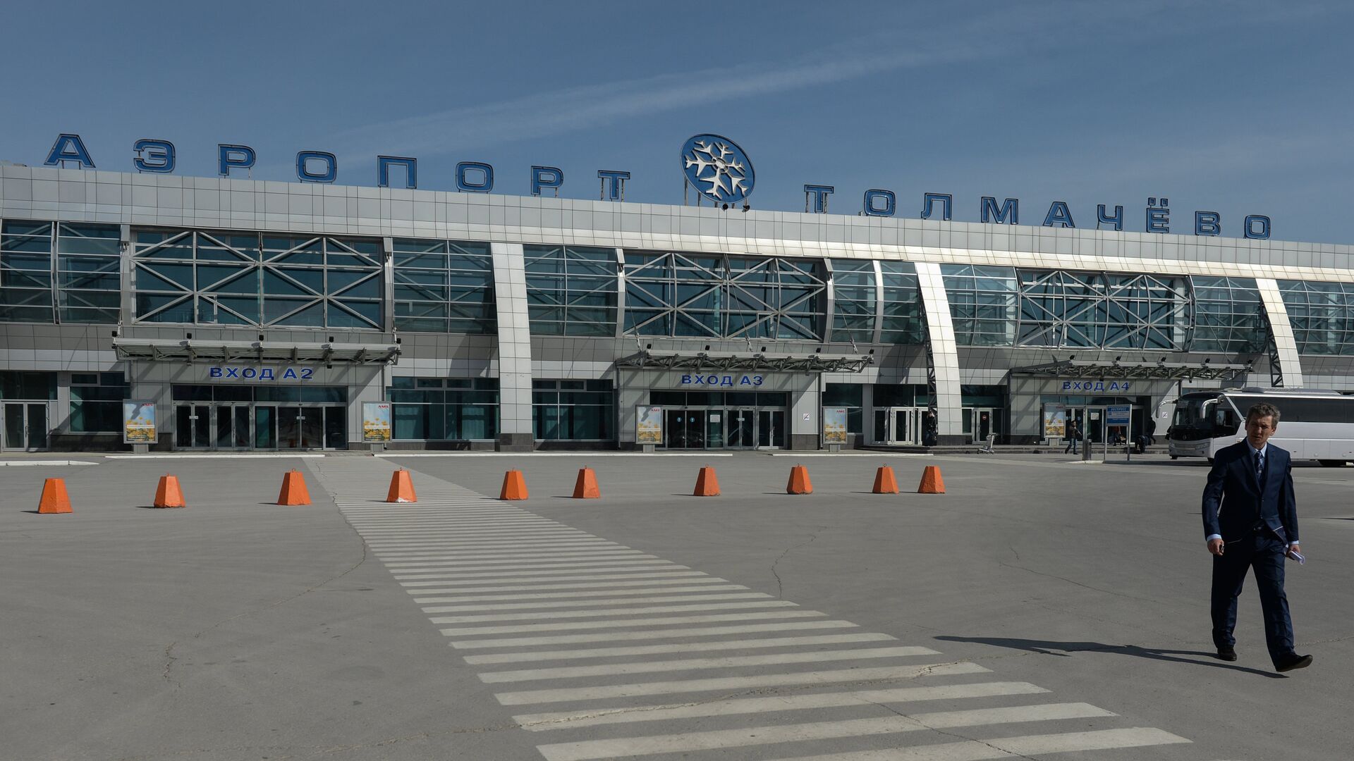 Из-за тумана задерживается прибытие более 20 авиарейсов в аэропорт Новосибирска
