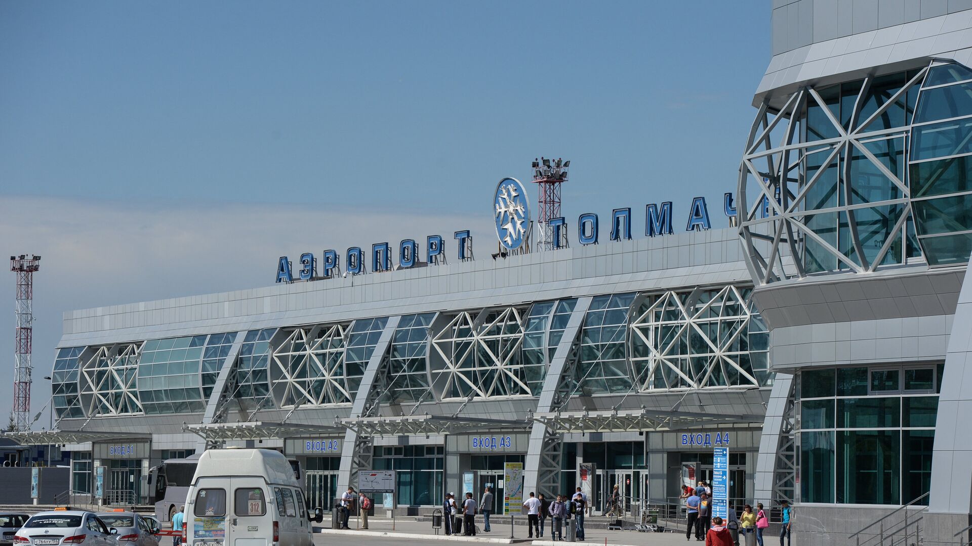 Международный аэропорт Толмачево в Новосибирске - РИА Новости, 1920, 15.09.2020