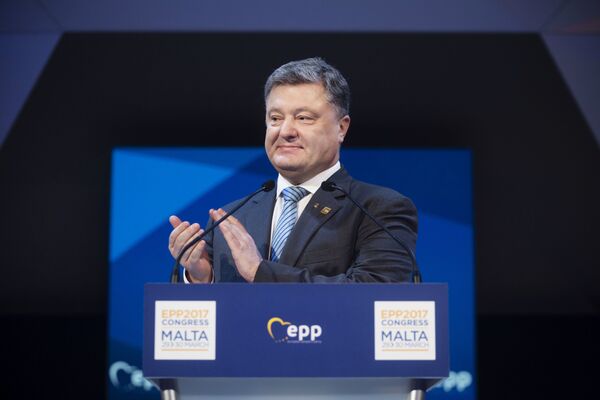 Президент Украины Петр Порошенко Президент Украины Петр Порошенко