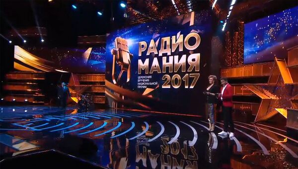 Церемония вручения премии Радиомания 2017