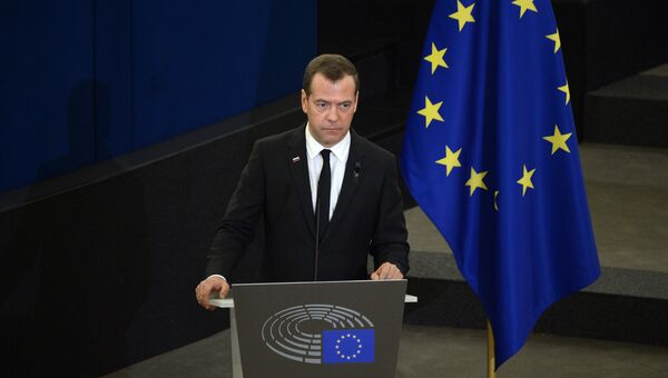 Премьер-министр РФ Д. Медведев принял участие в церемонии прощания с экс-канцлером Г. Колем