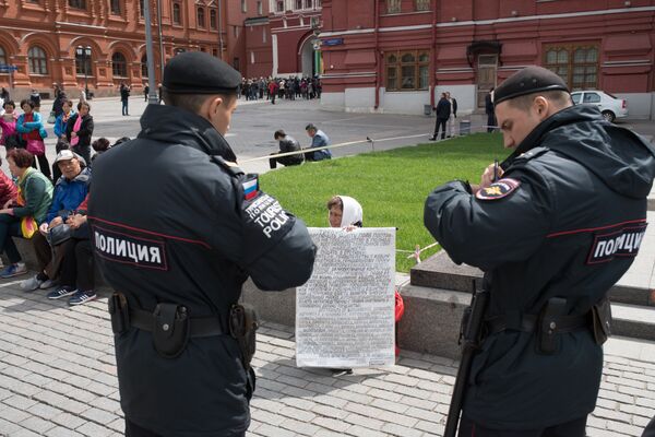 Когда появилась полиция. Туристическая полиция СПБ. Туристическая полиция 1 СПБ. Туристическая полиция Китай. Туристическая полиция красная площадь.