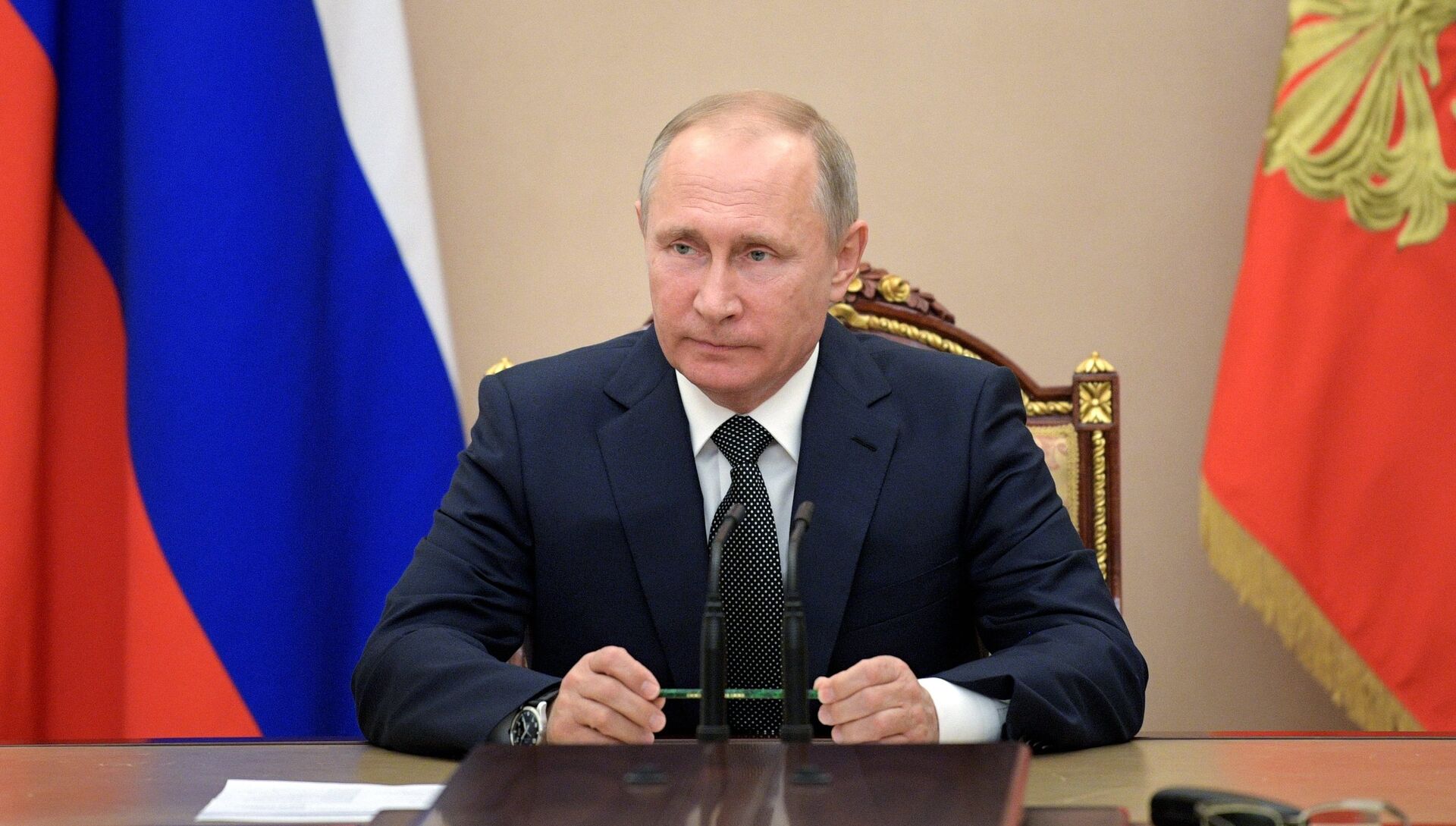 Президента России Для Кабинета