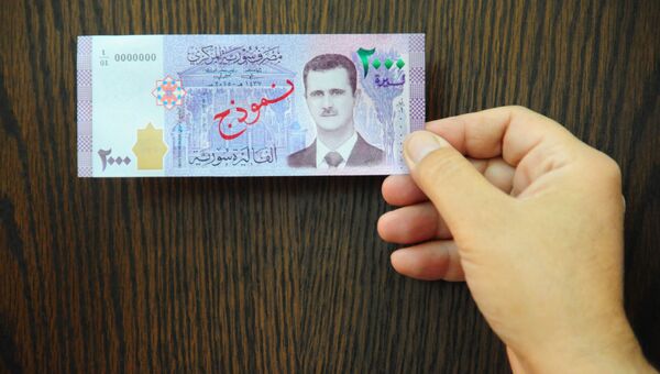 Купюра с изображением сирийского президента Башара Асада