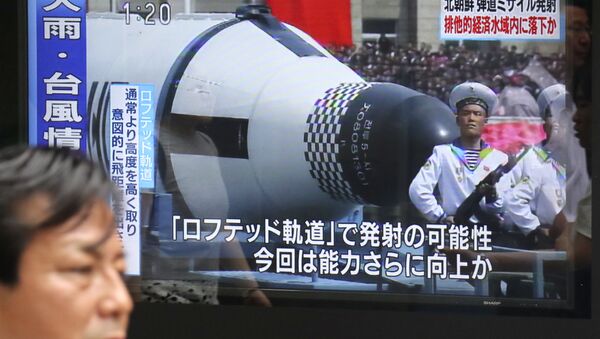 Трансляция новостей о баллистической ракете, выпущенной КНДР. 4 июля 2017