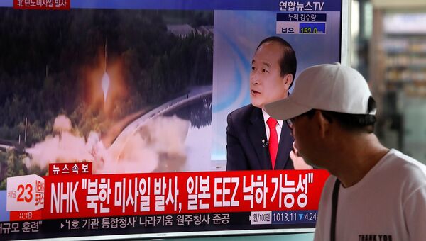 Трансляция новостей о запуске баллистической ракеты, выпущенной КНДР. 4 июля 2017