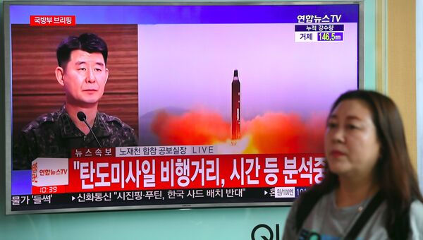 Трансляция новостей о баллистической ракете, выпущенной КНДР. 4 июля 2017