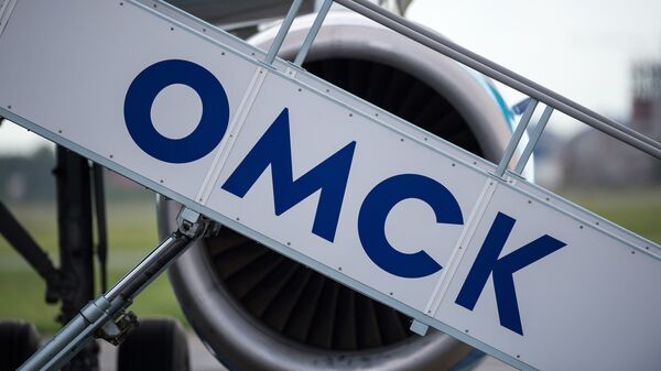 Трап самолета в международном аэропорту Омск-Центральный