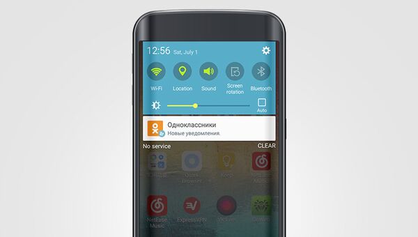 Одноклассники и Alibaba Mobile Business Group запустили новую версию мобильного UC Browser