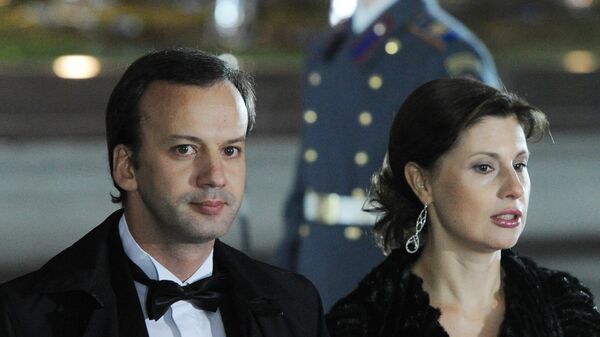 Советник президента РФ Аркадий Дворкович с супругой Зумруд Рустамовой