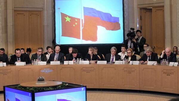 На Третьем форуме СМИ России и Китая в Москве. 4 июля 2017