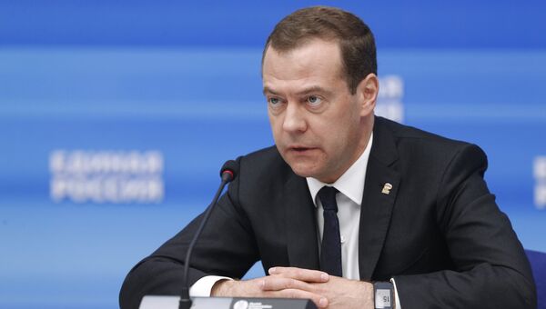 Председатель правительства РФ Дмитрий Медведев на заседании программной комиссии партии Единая Россия. 4 июля 2017