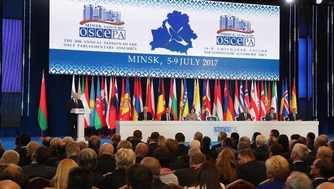 Сессия ПА ОБСЕ в Минске. 5 июля 2017