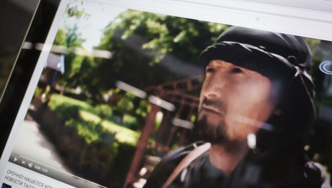 Кадр из видеоролика с изображением экс-командира ОМОН МВД Таджикистана Гулмурода Халимова. Архивное фото