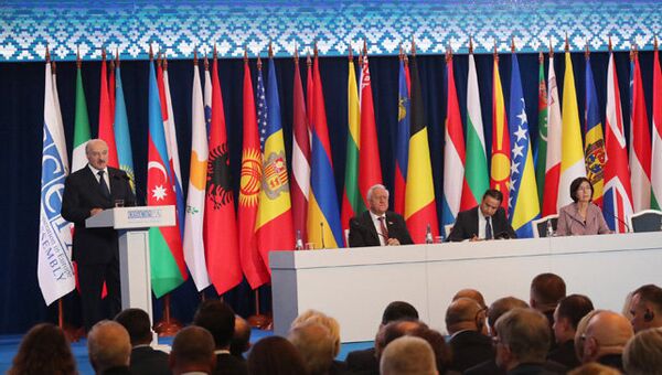 Официальное открытие ежегодной сессии ПА ОБСЕ в Минске. 5 июля 2017