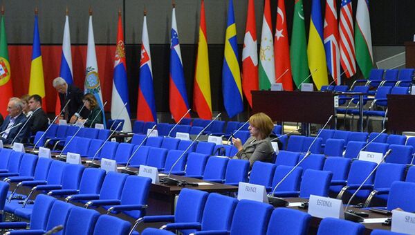 26-я ежегодная сессия Парламентской ассамблеи ОБСЕ в Минске