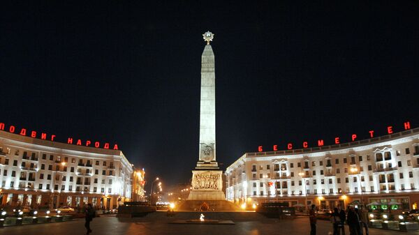 Площадь Победы в Минске. Архивное фото