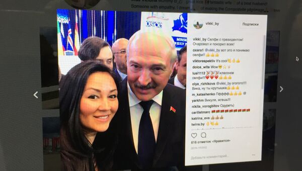 Селфи с белорусским президентом Александром Лукашенко пользователя vikki_by в Instagram