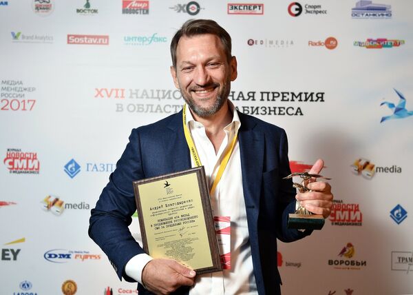 Андрей благодыренко журналист фото Руководители МИА "Россия сегодня" вошли в число лучших медиа-менеджеров РФ - РИА