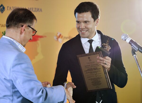 XVII Церемония награждения лауреатов премии Медиа-Менеджер России - 2017