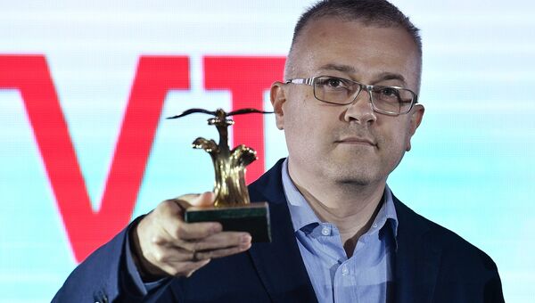 XVII Церемония награждения лауреатов премии Медиа-Менеджер России - 2017