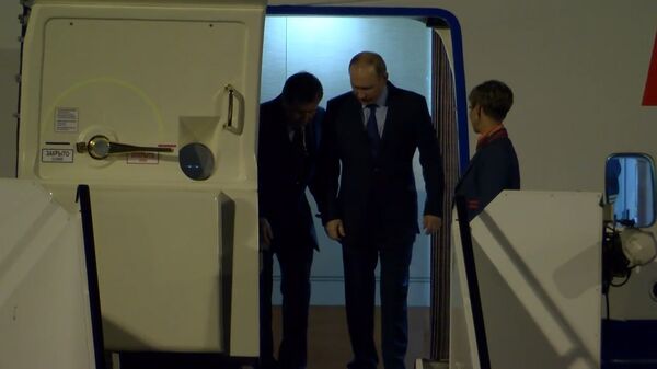 Прибытие Владимира Путина в Гамбург на саммит G20 Прибытие Владимира Путина в Гамбург на саммит G20