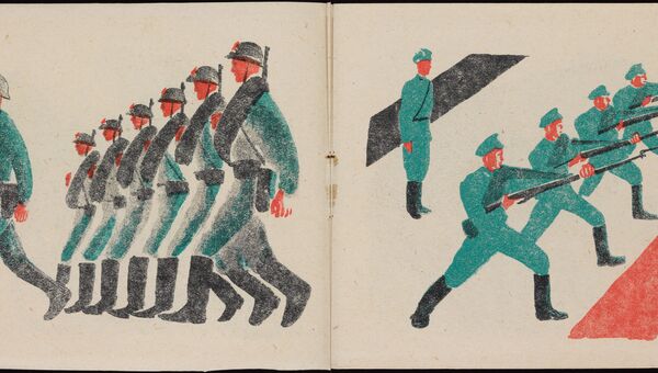 Разворот книги Красная армия из коллекции советских детских книг, выложенной Принстонским университетом