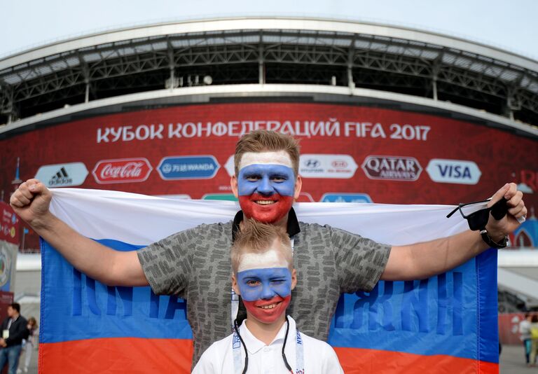 Российские болельщики перед началом матча Кубка конфедераций-2017 между сборными Мексики и России
