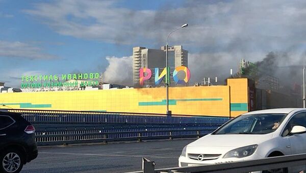 Пожар в ТЦ Рио. 10 июля 2017